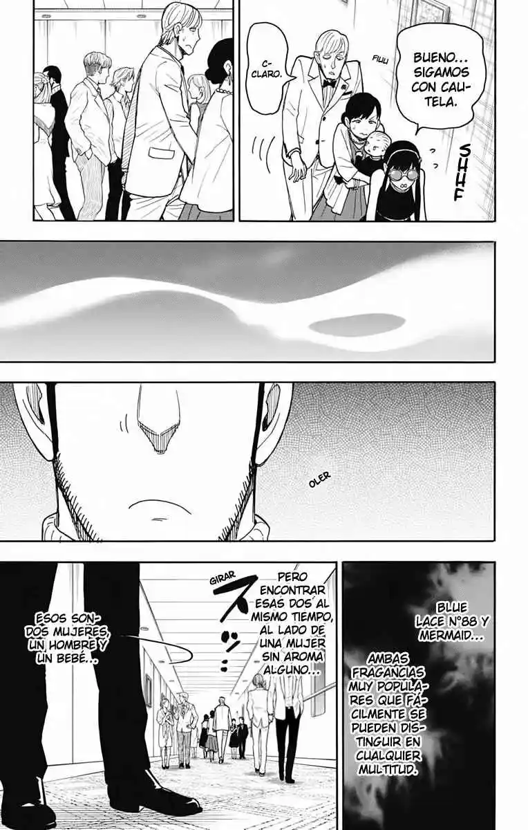 SPY×FAMILY capítulo 51 página 7