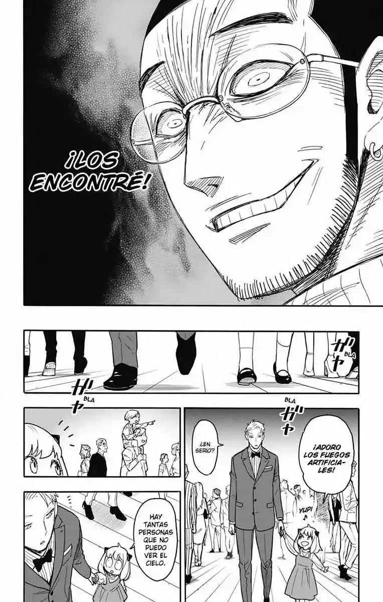 SPY×FAMILY capítulo 51 página 10