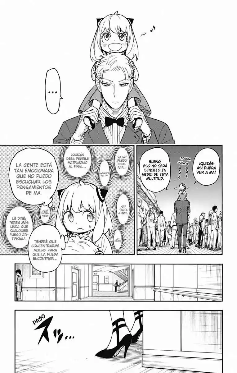 SPY×FAMILY capítulo 51 página 12
