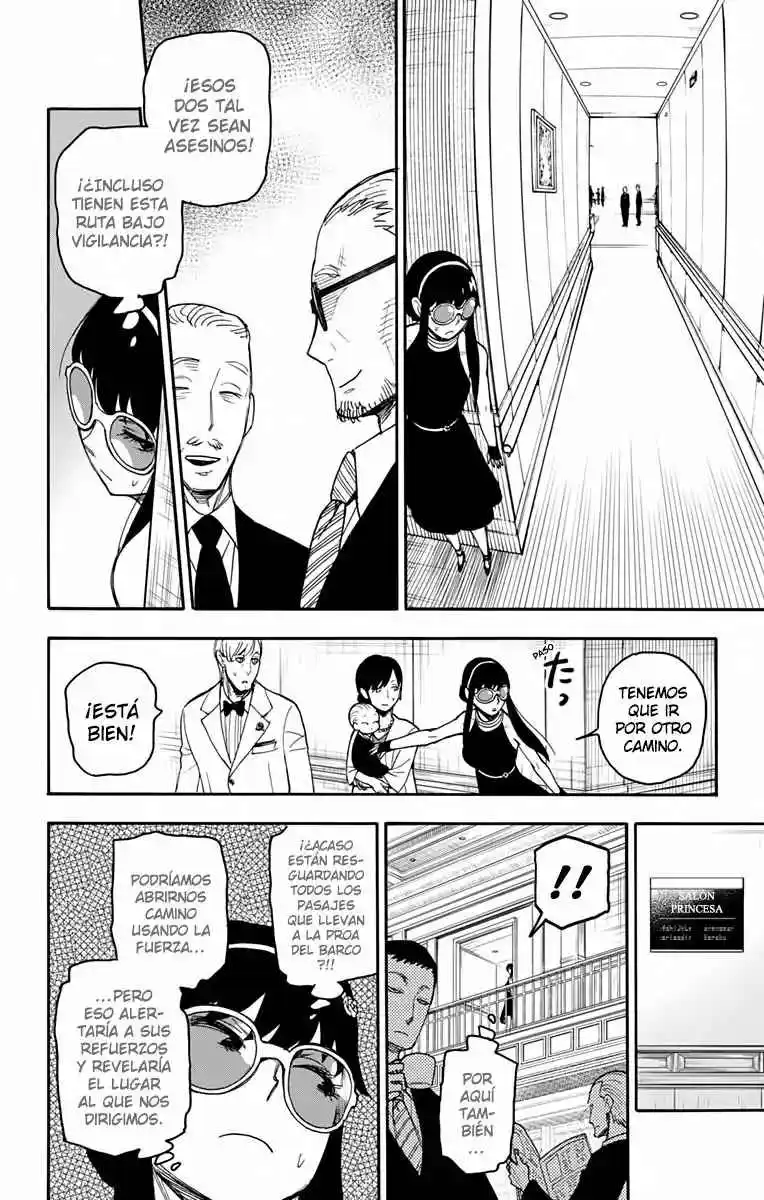 SPY×FAMILY capítulo 51 página 14
