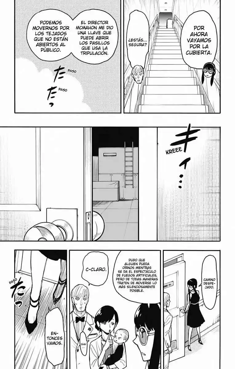 SPY×FAMILY capítulo 51 página 16