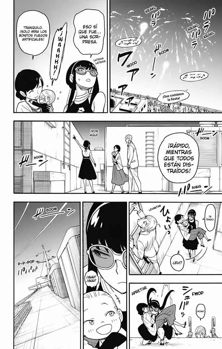 SPY×FAMILY capítulo 51 página 19