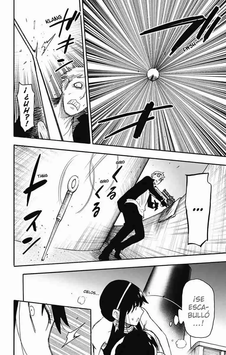 SPY×FAMILY capítulo 51 página 23