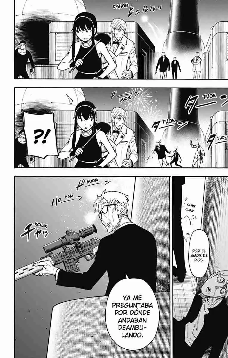 SPY×FAMILY capítulo 52 página 5