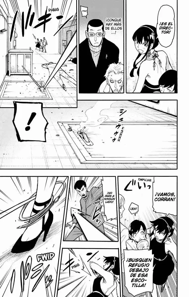 SPY×FAMILY capítulo 52 página 8