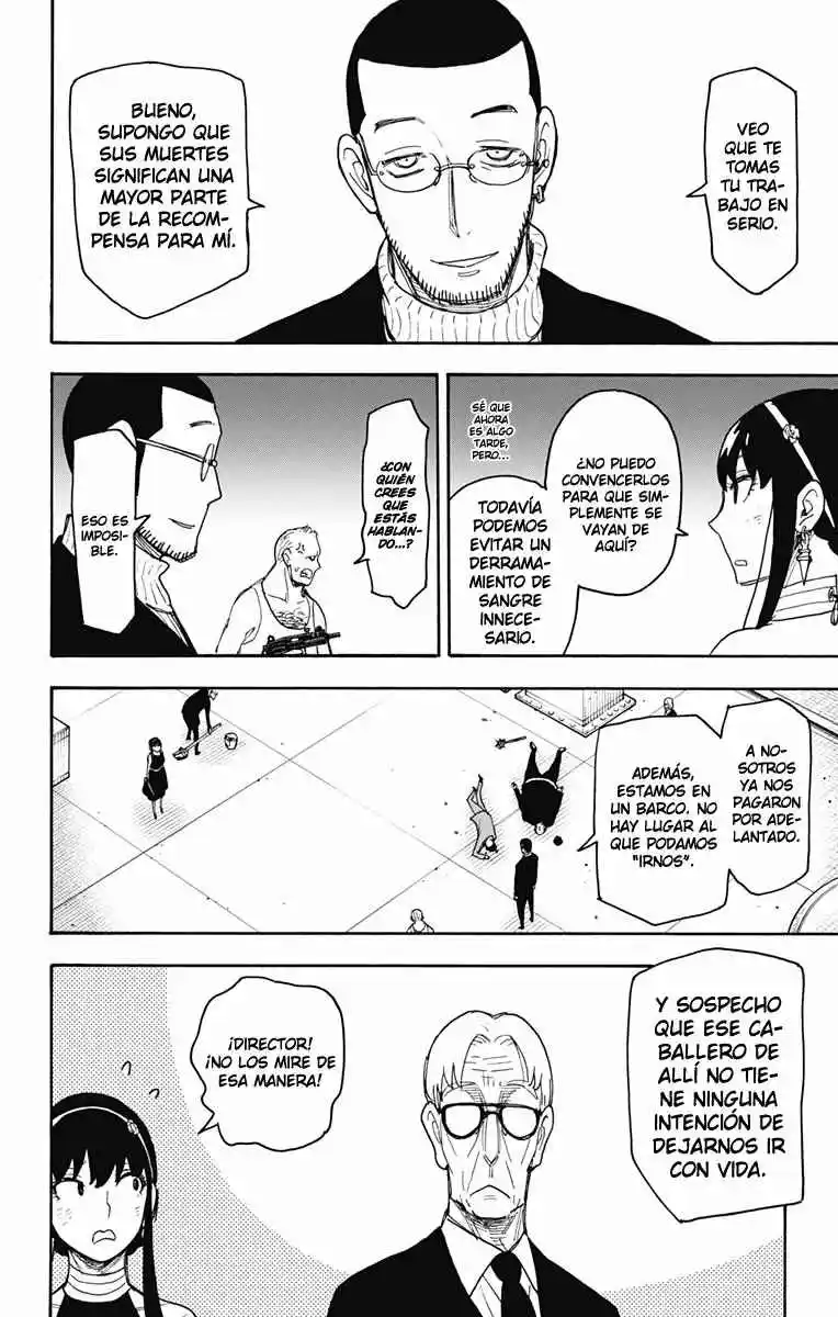 SPY×FAMILY capítulo 53 página 4