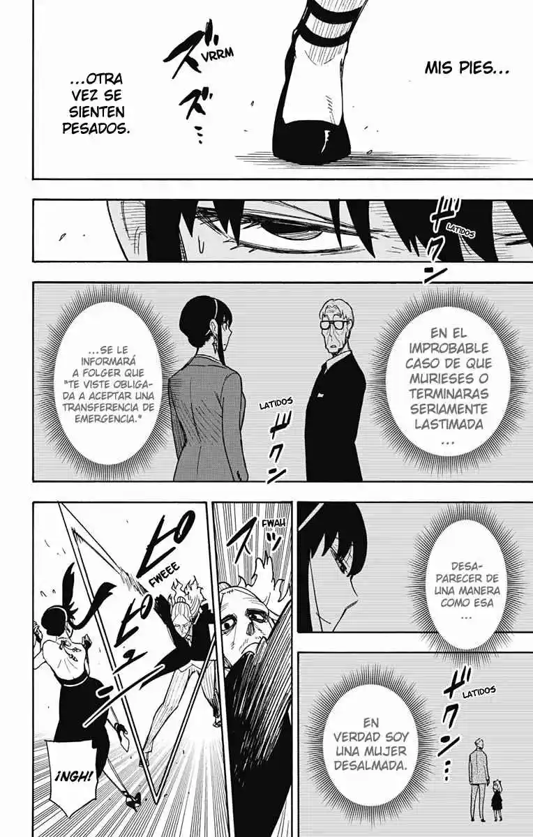 SPY×FAMILY capítulo 53 página 12