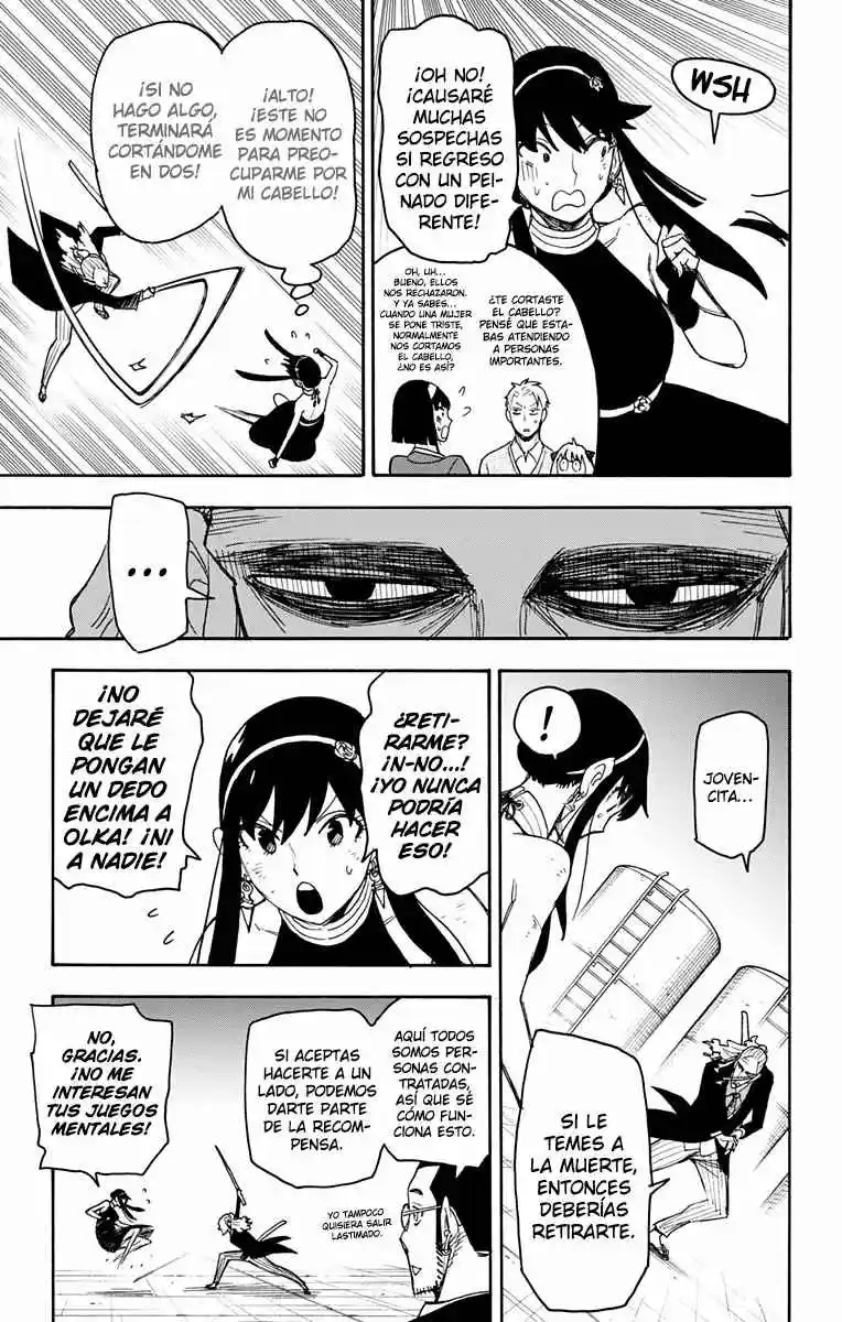 SPY×FAMILY capítulo 53 página 13