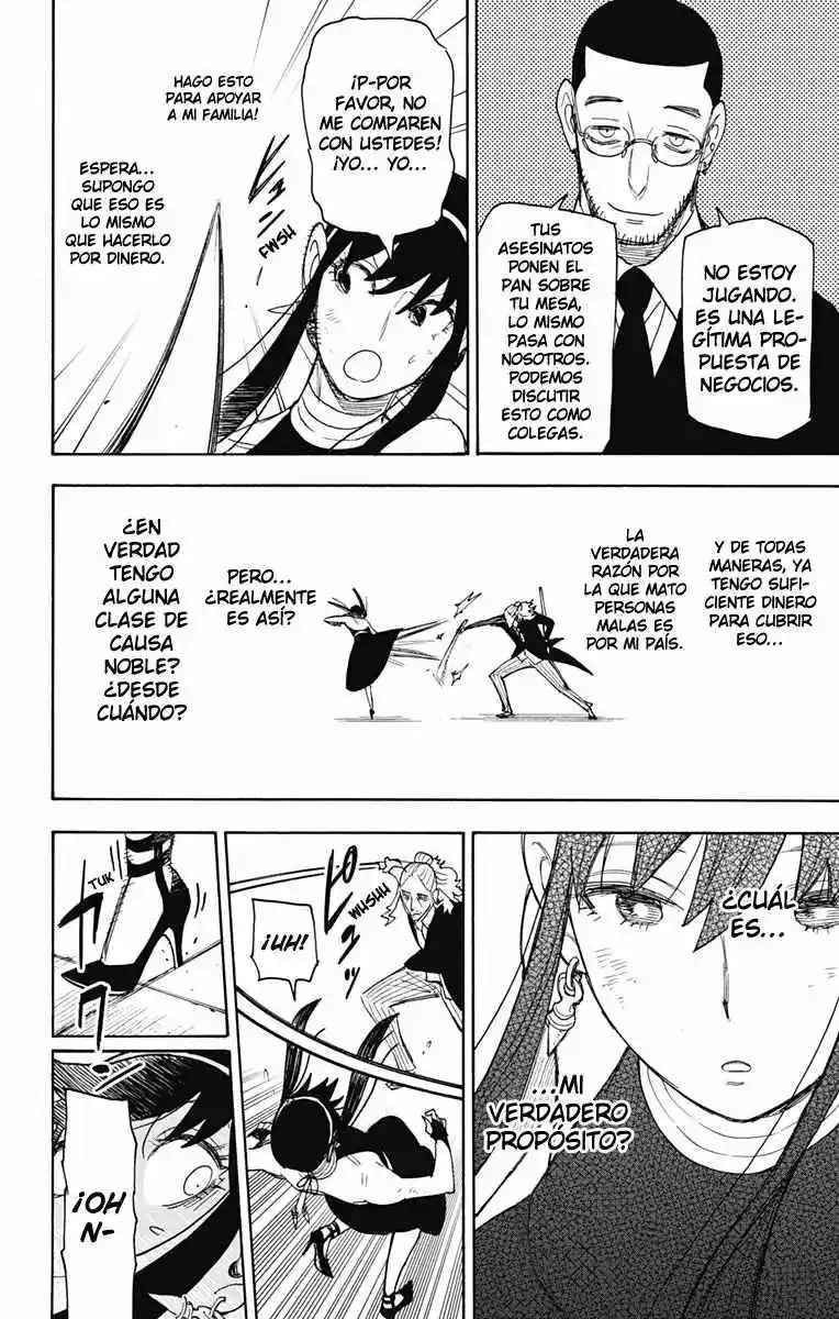 SPY×FAMILY capítulo 53 página 15