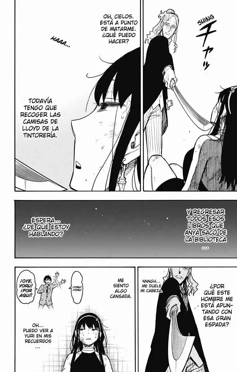 SPY×FAMILY capítulo 53 página 18