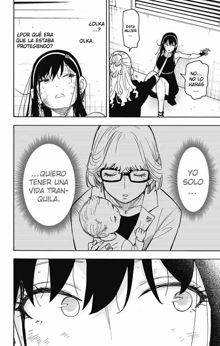 SPY×FAMILY capítulo 53 página 20