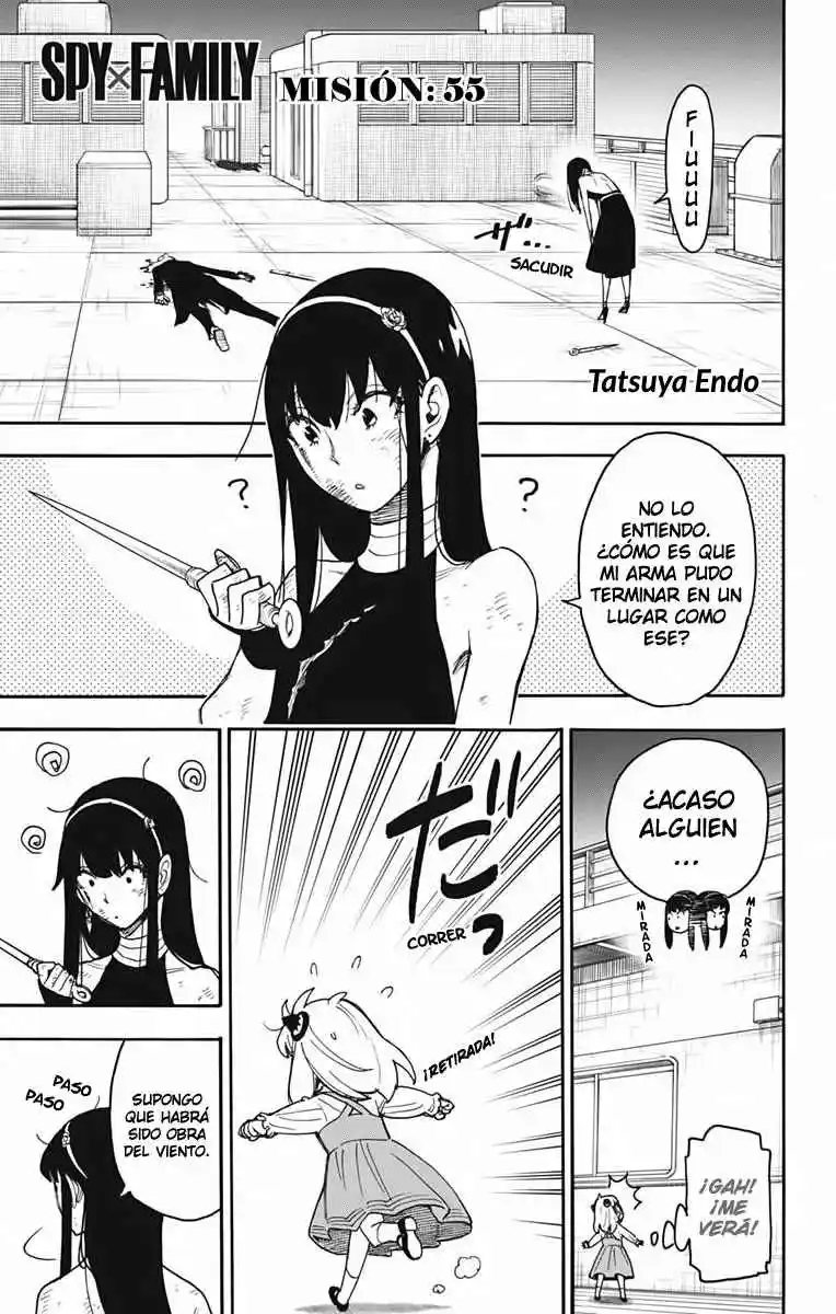 SPY×FAMILY capítulo 55 página 4