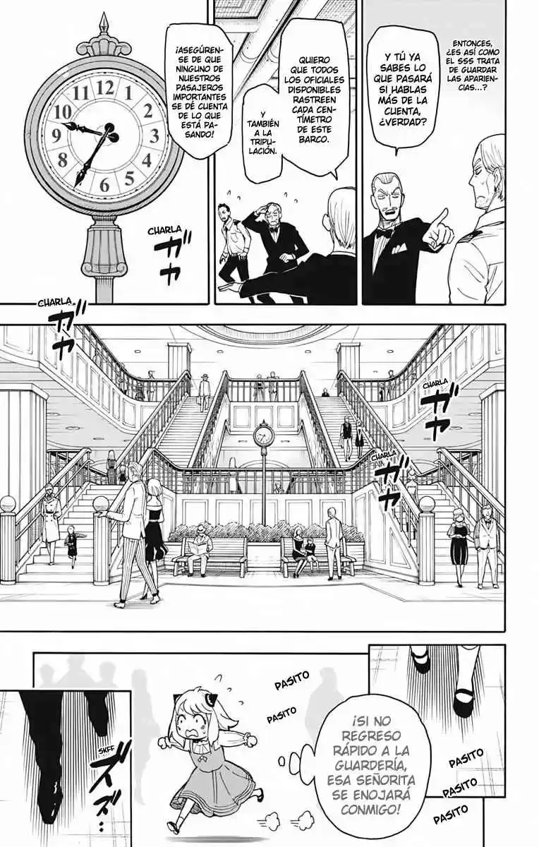 SPY×FAMILY capítulo 55 página 8