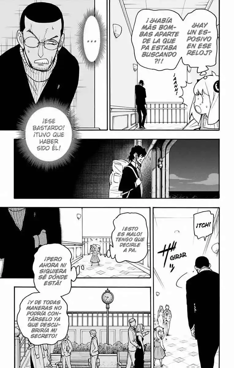 SPY×FAMILY capítulo 55 página 12