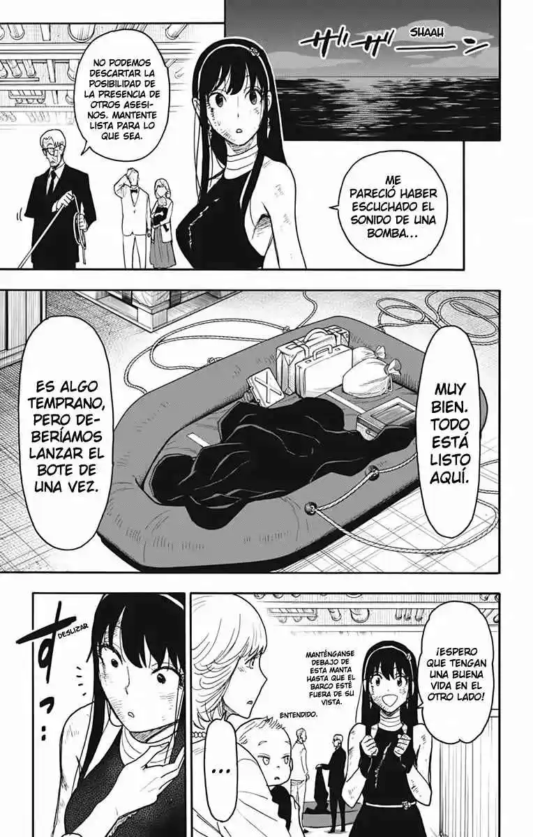 SPY×FAMILY capítulo 55 página 32