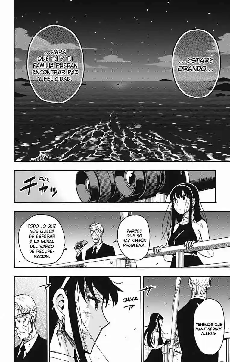SPY×FAMILY capítulo 55 página 37