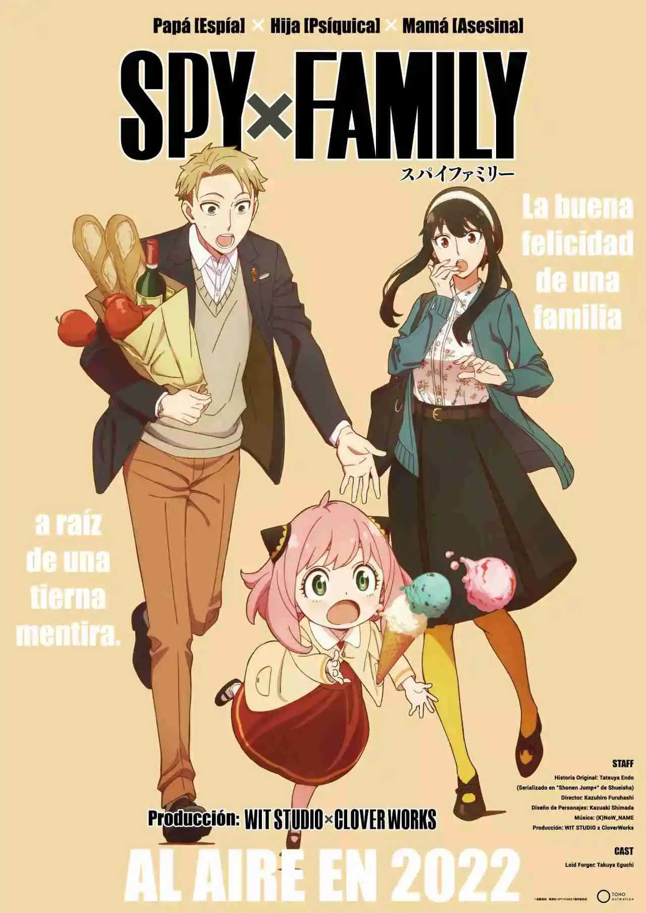 SPY×FAMILY capítulo 55 página 45