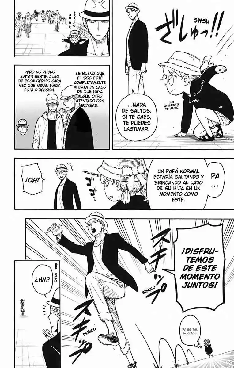 SPY×FAMILY capítulo 56 página 4