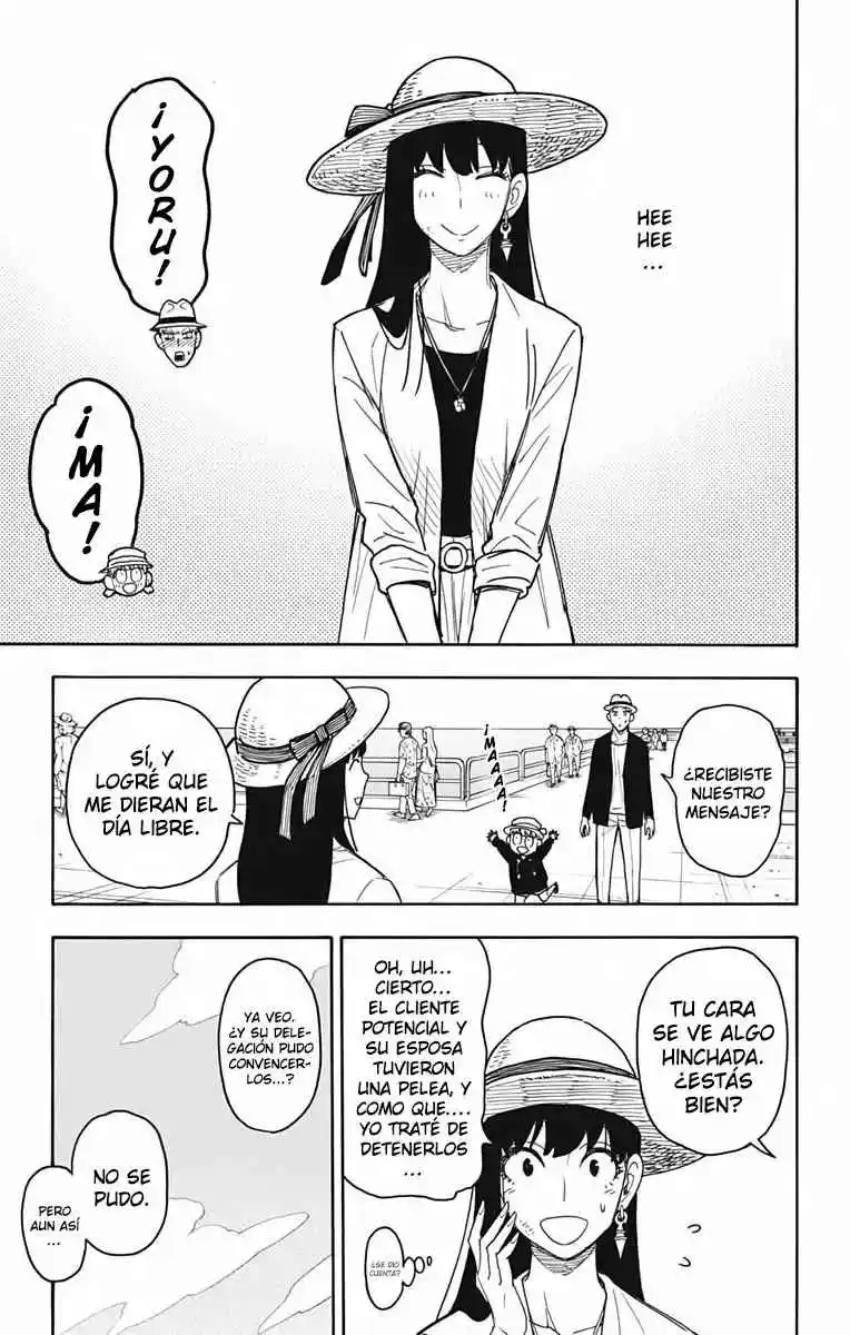 SPY×FAMILY capítulo 56 página 5