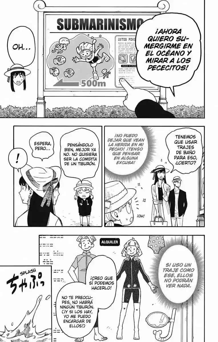 SPY×FAMILY capítulo 56 página 14