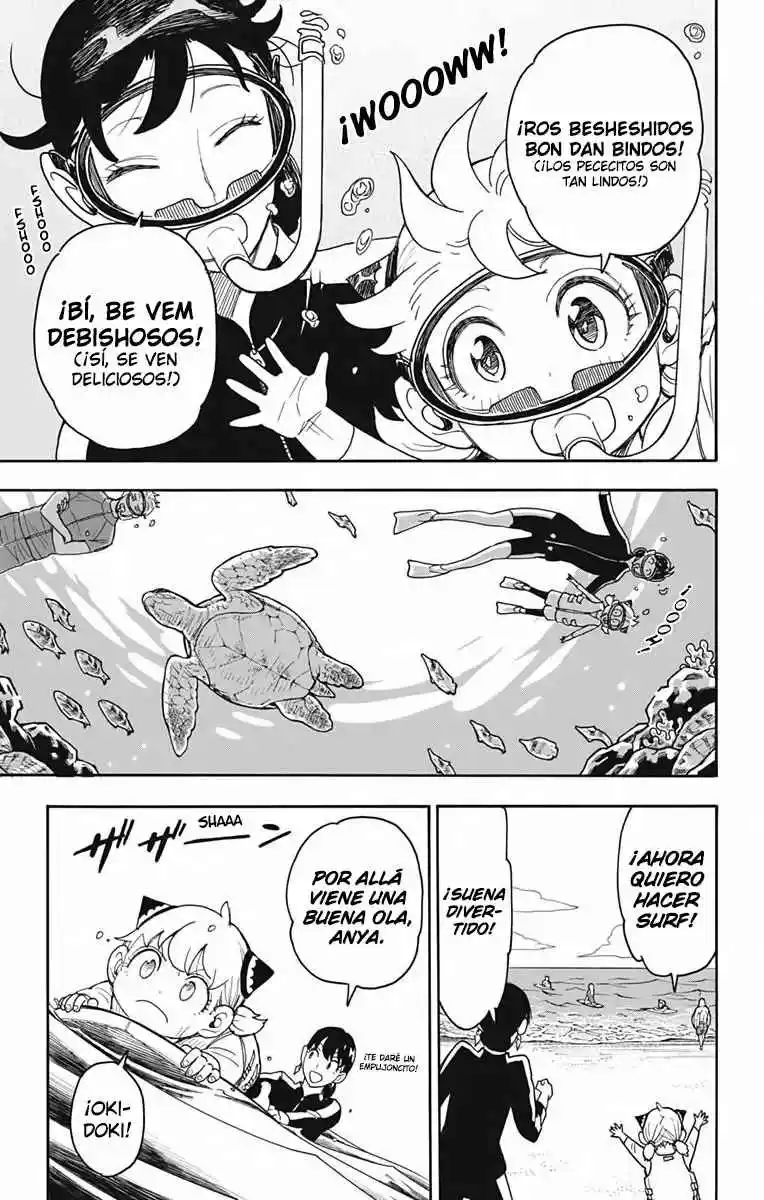 SPY×FAMILY capítulo 56 página 16