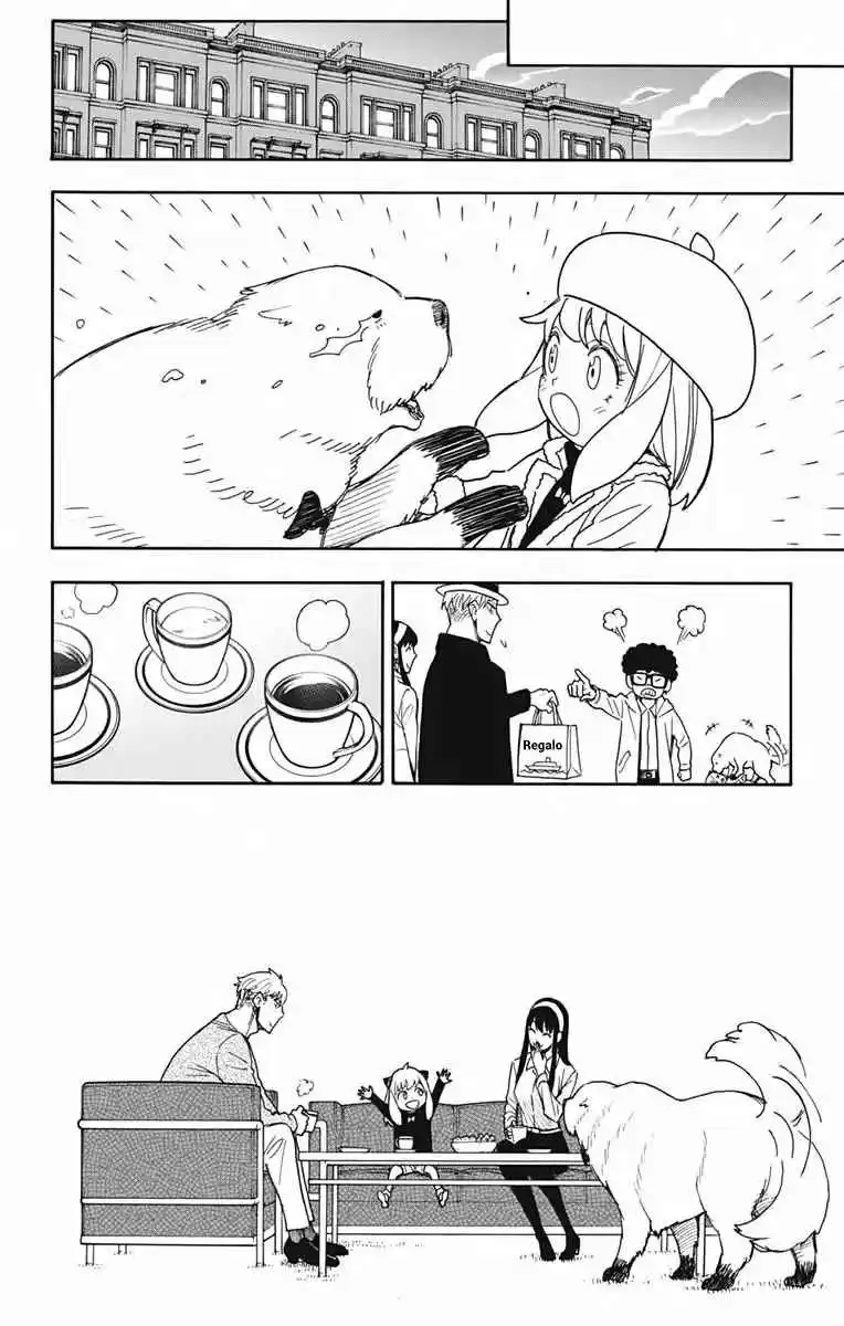 SPY×FAMILY capítulo 56 página 25