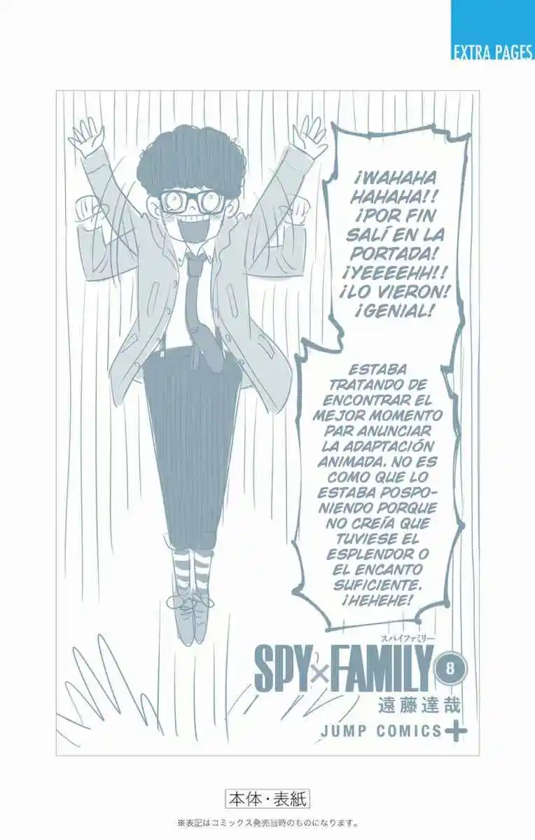 SPY×FAMILY capítulo 56 página 33