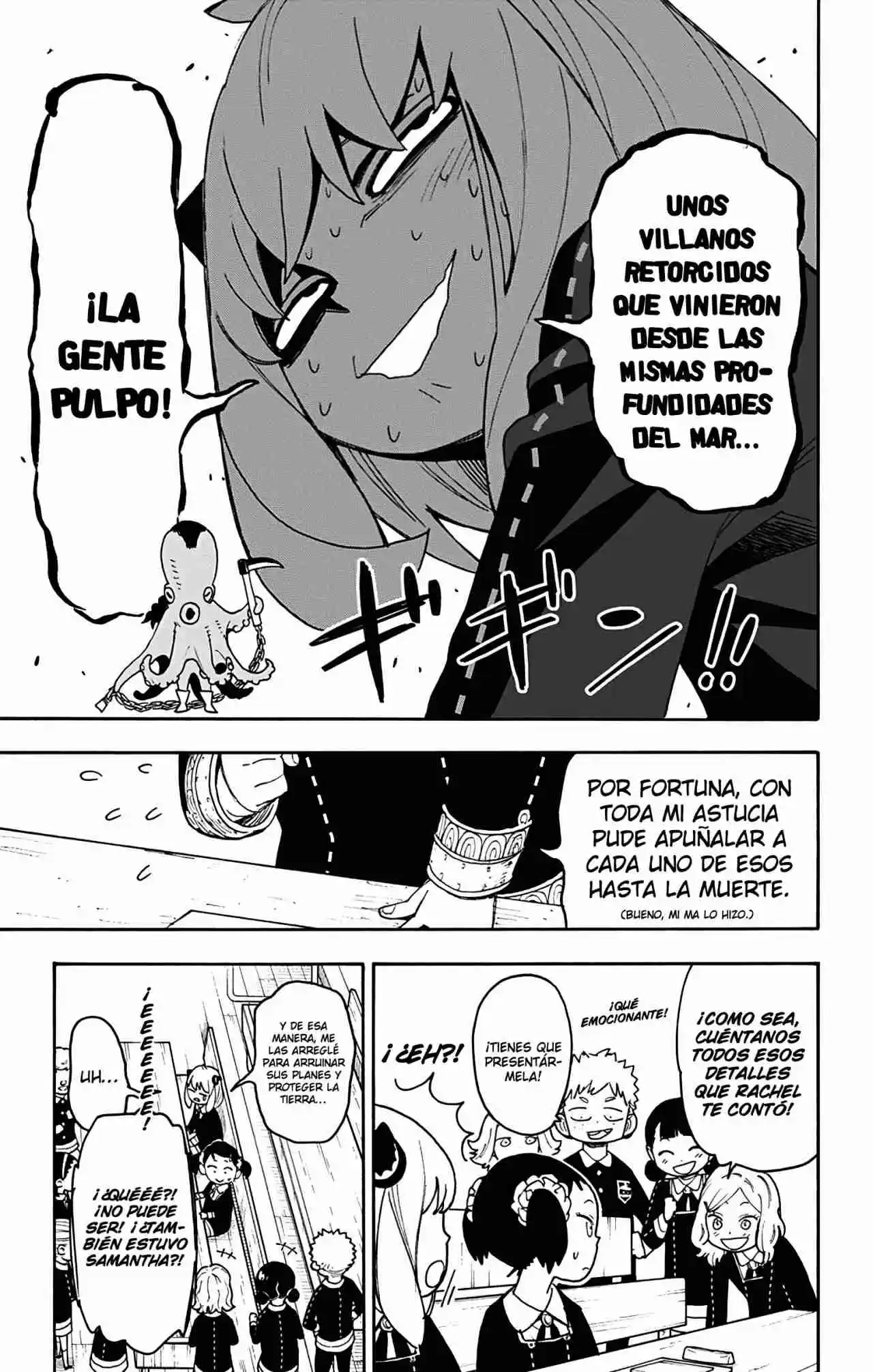SPY×FAMILY capítulo 57 página 19