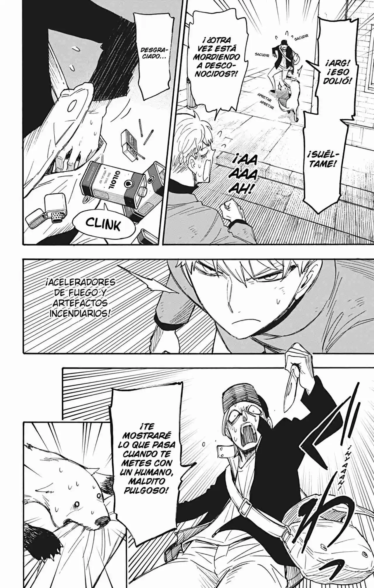 SPY×FAMILY capítulo 58.50 página 22