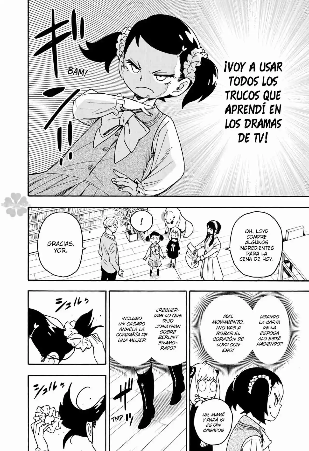 SPY×FAMILY capítulo 59 página 24