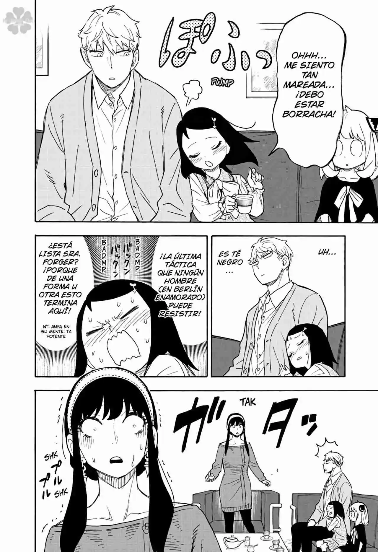 SPY×FAMILY capítulo 59 página 32