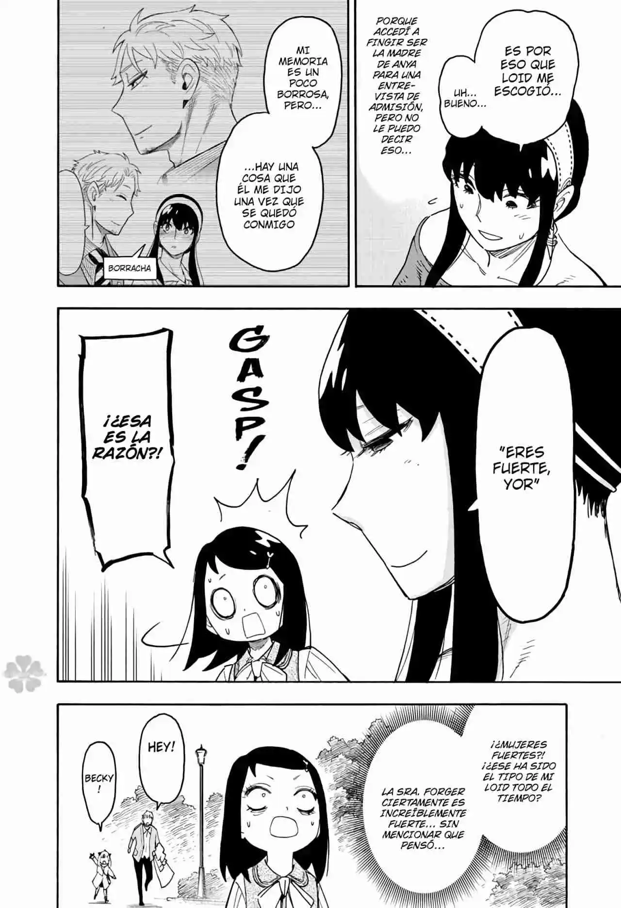 SPY×FAMILY capítulo 59 página 44