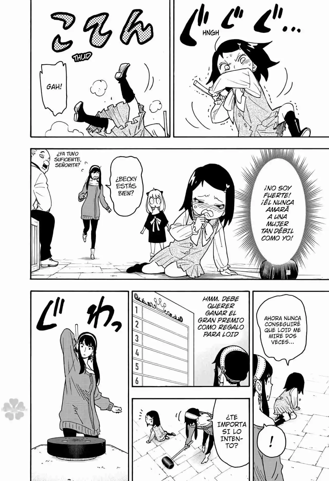 SPY×FAMILY capítulo 59 página 48
