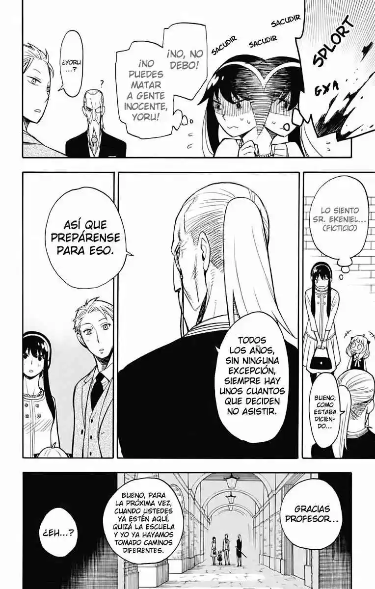 SPY×FAMILY capítulo 6 página 11