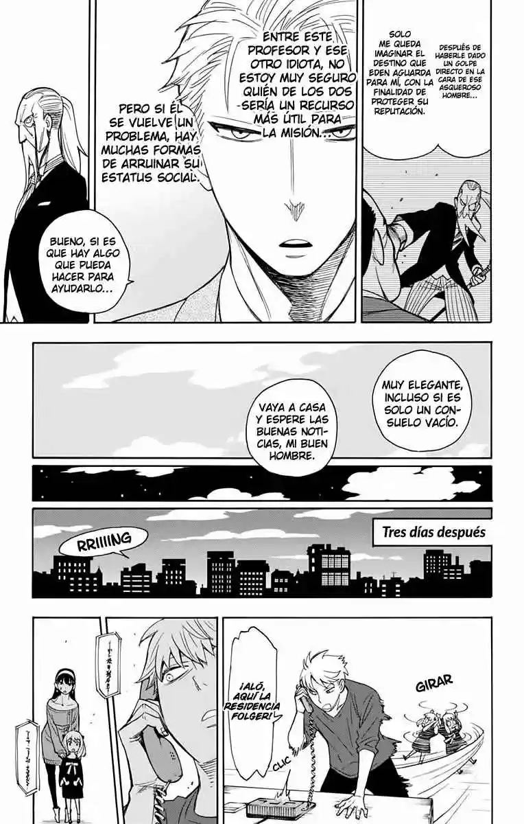 SPY×FAMILY capítulo 6 página 12
