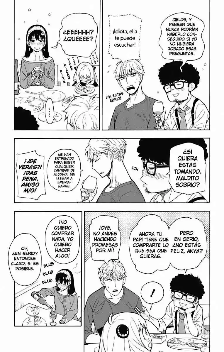 SPY×FAMILY capítulo 6 página 17