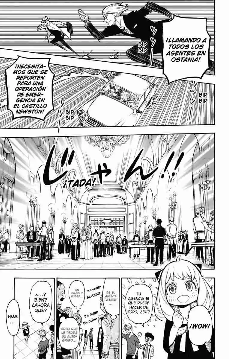 SPY×FAMILY capítulo 6 página 25