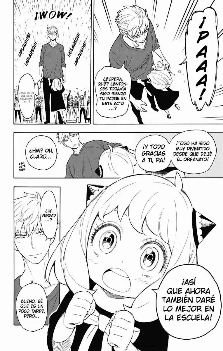 SPY×FAMILY capítulo 6 página 32