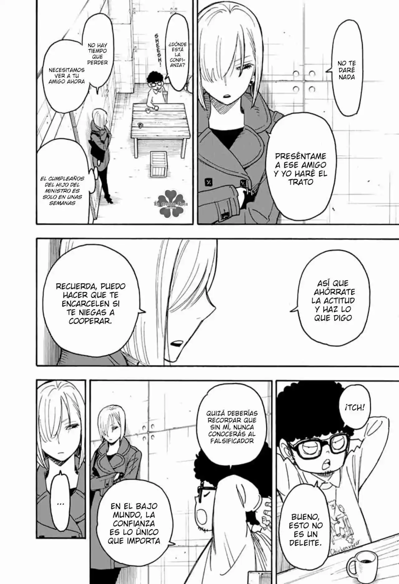 SPY×FAMILY capítulo 60 página 17