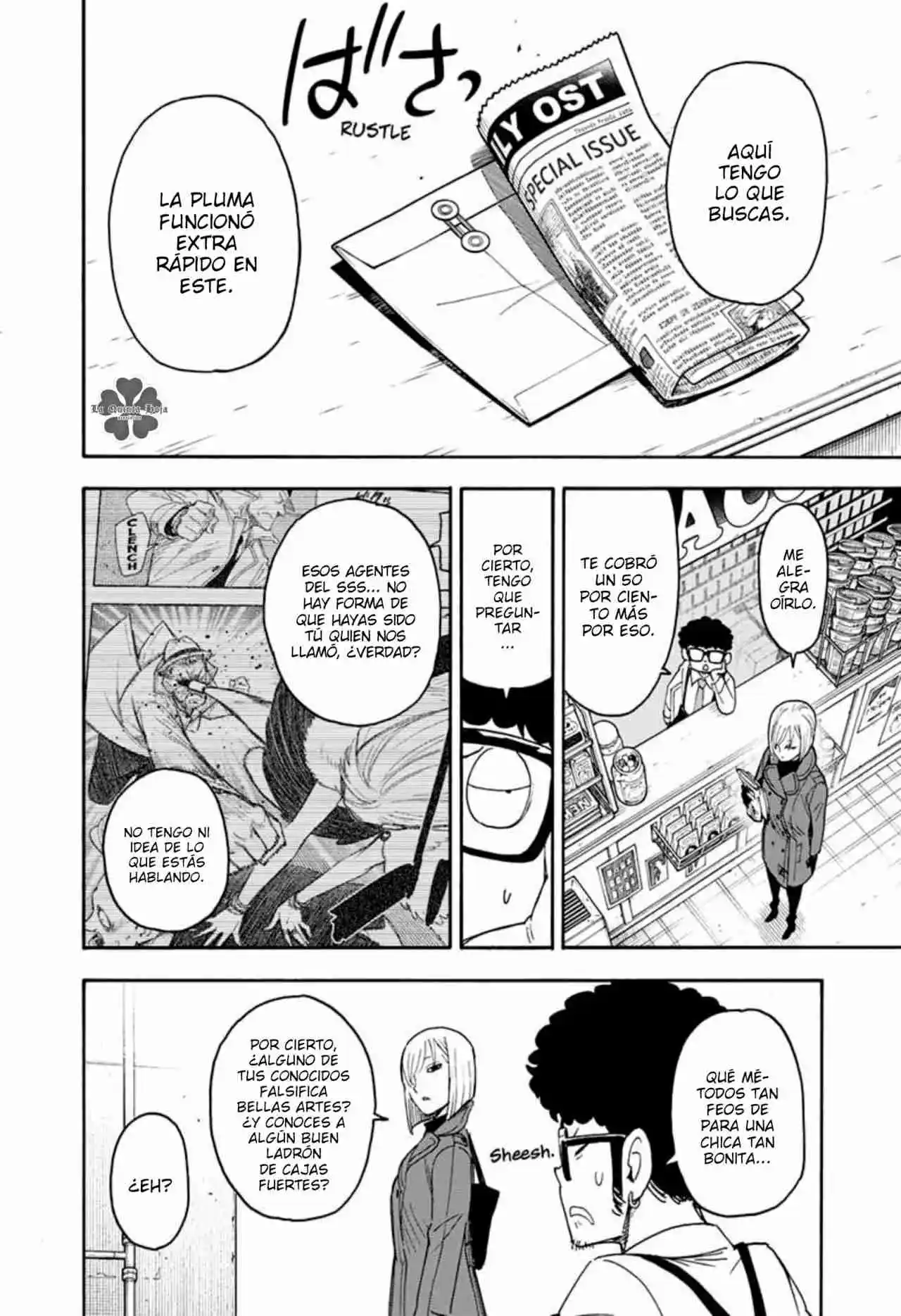 SPY×FAMILY capítulo 60 página 43