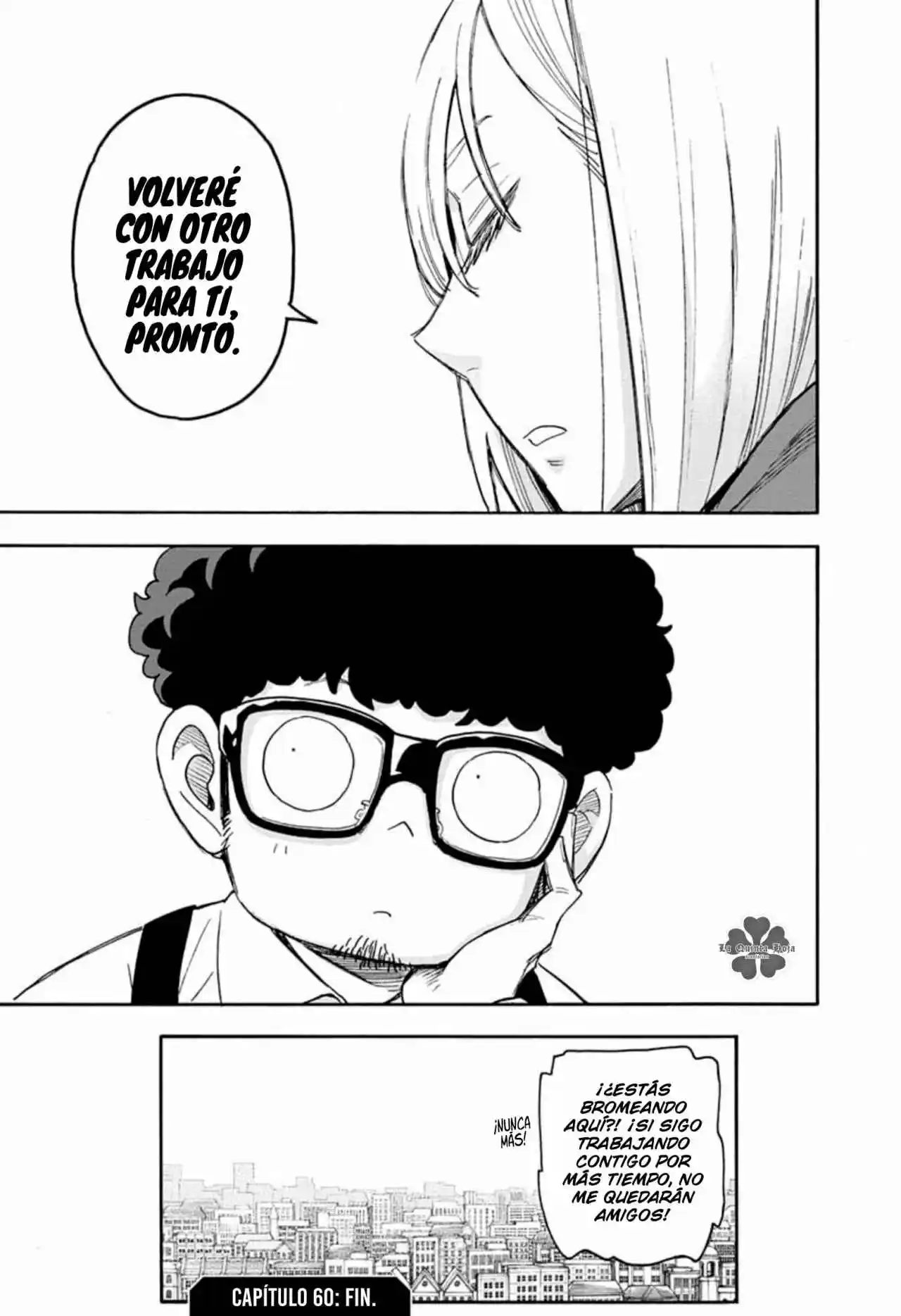 SPY×FAMILY capítulo 60 página 45