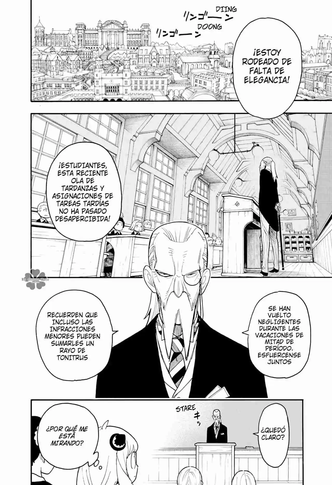 SPY×FAMILY capítulo 61 página 7