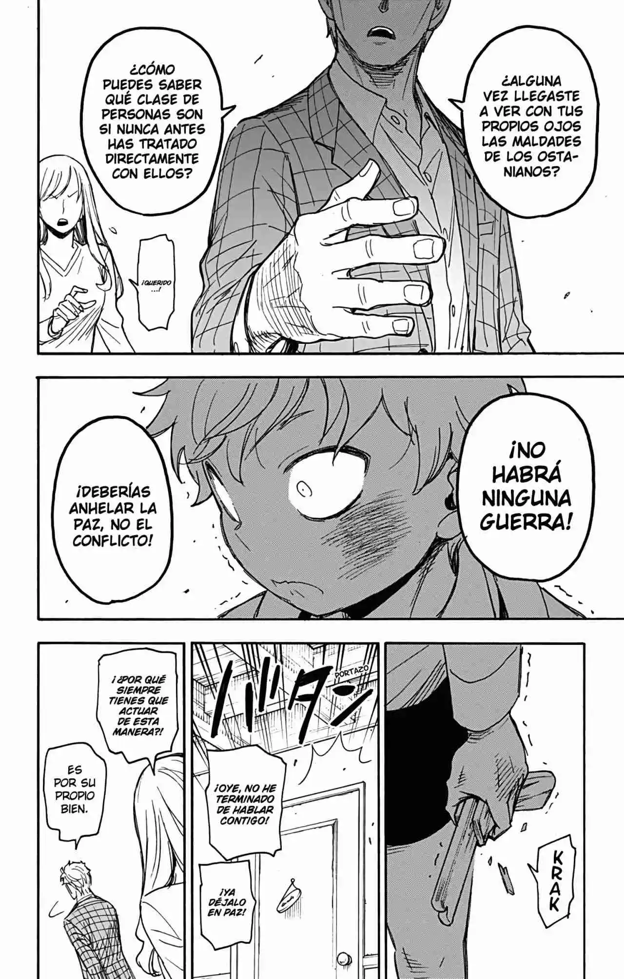 SPY×FAMILY capítulo 62 página 17