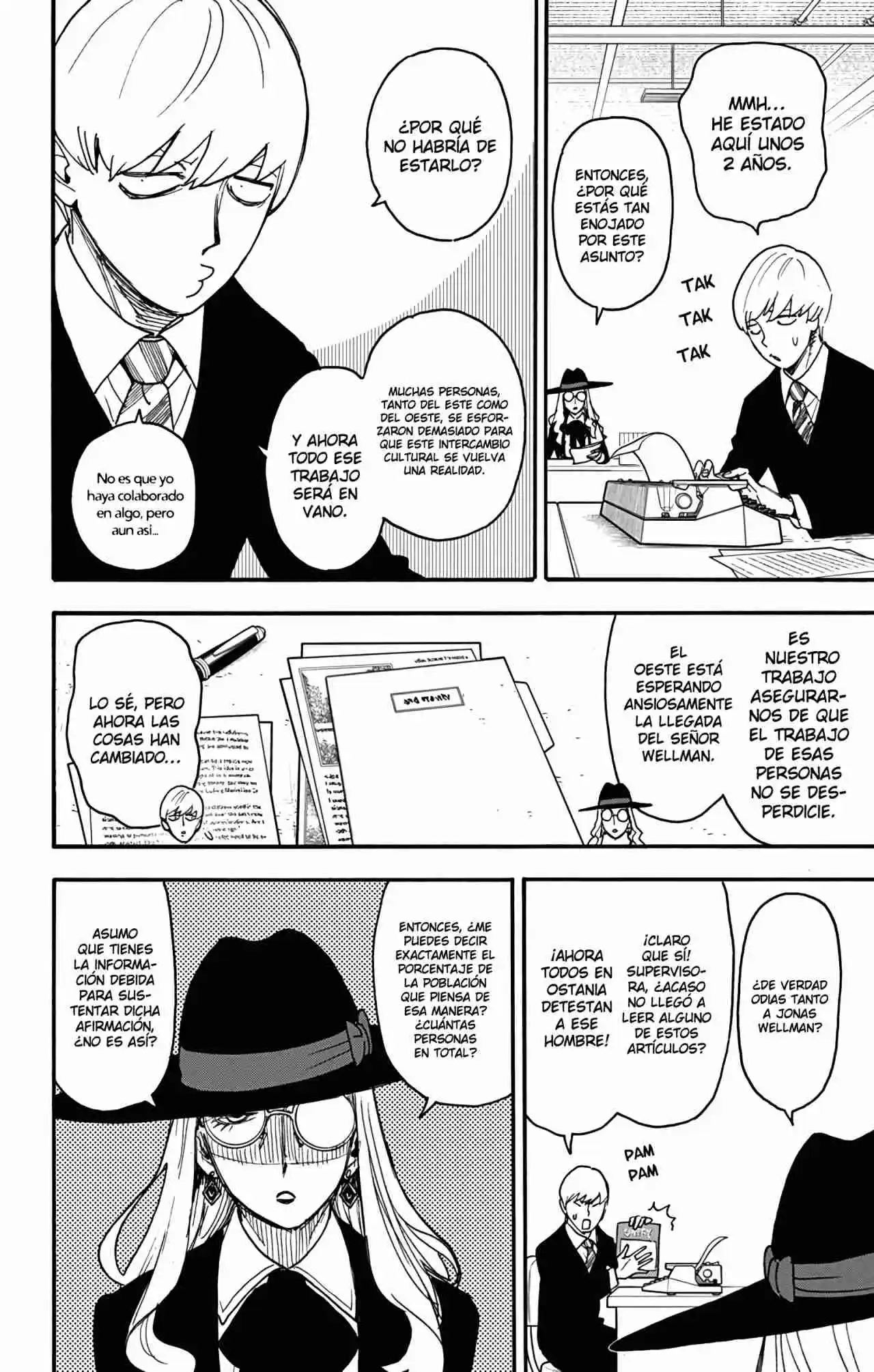 SPY×FAMILY capítulo 63 página 13