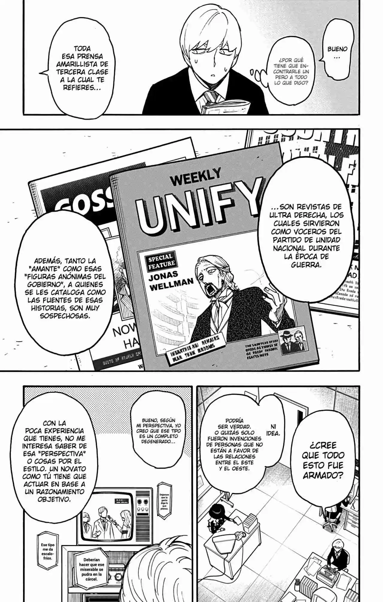 SPY×FAMILY capítulo 63 página 15