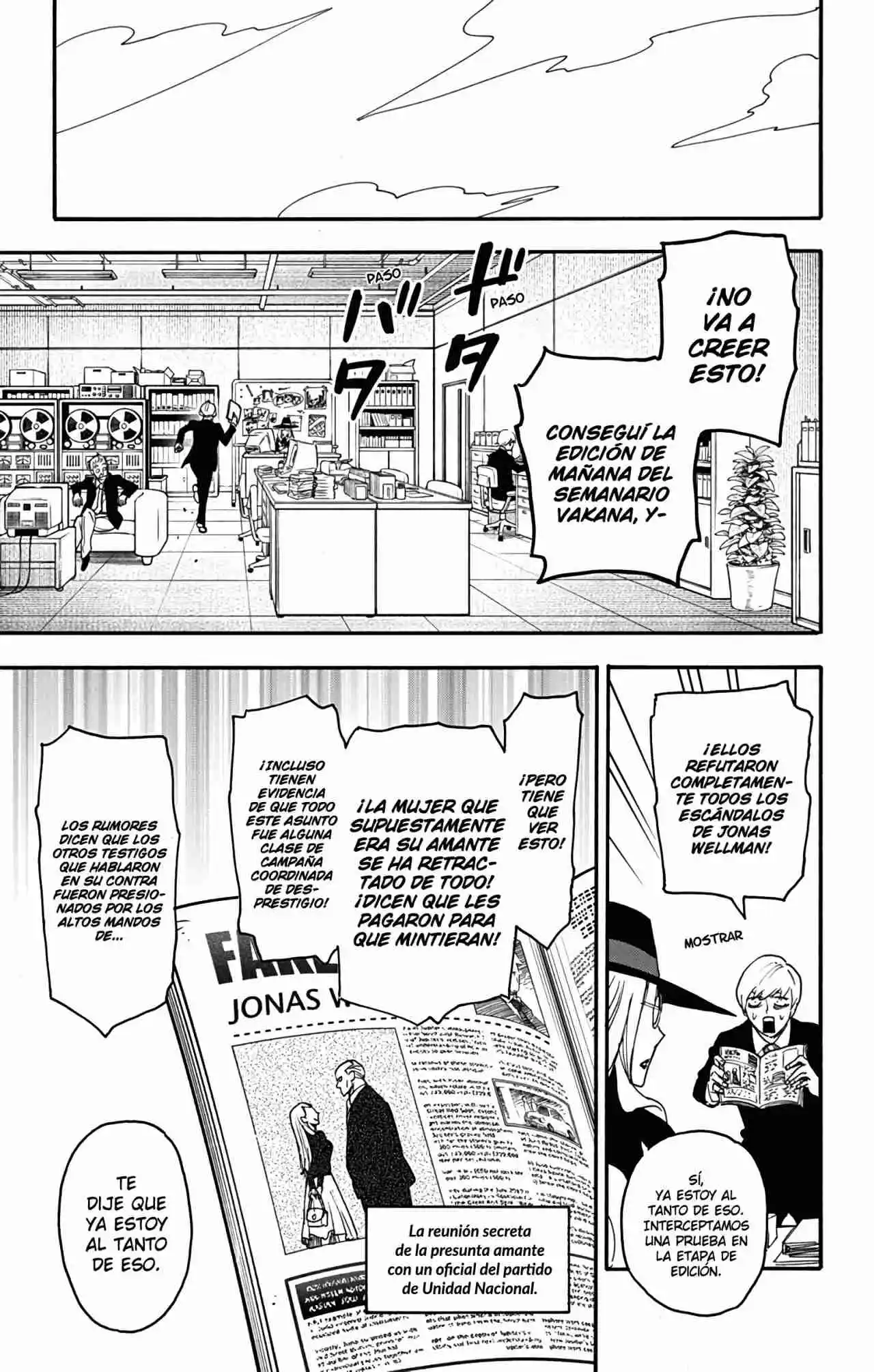 SPY×FAMILY capítulo 63 página 23