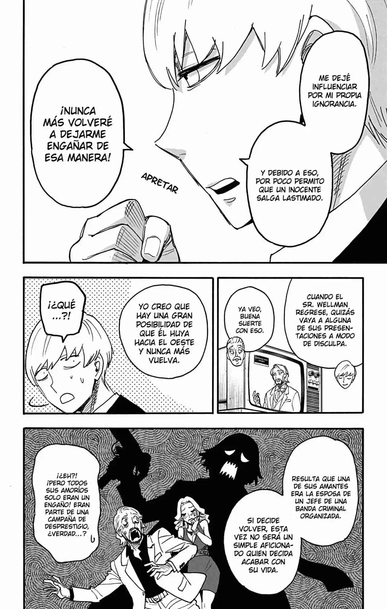 SPY×FAMILY capítulo 63 página 48