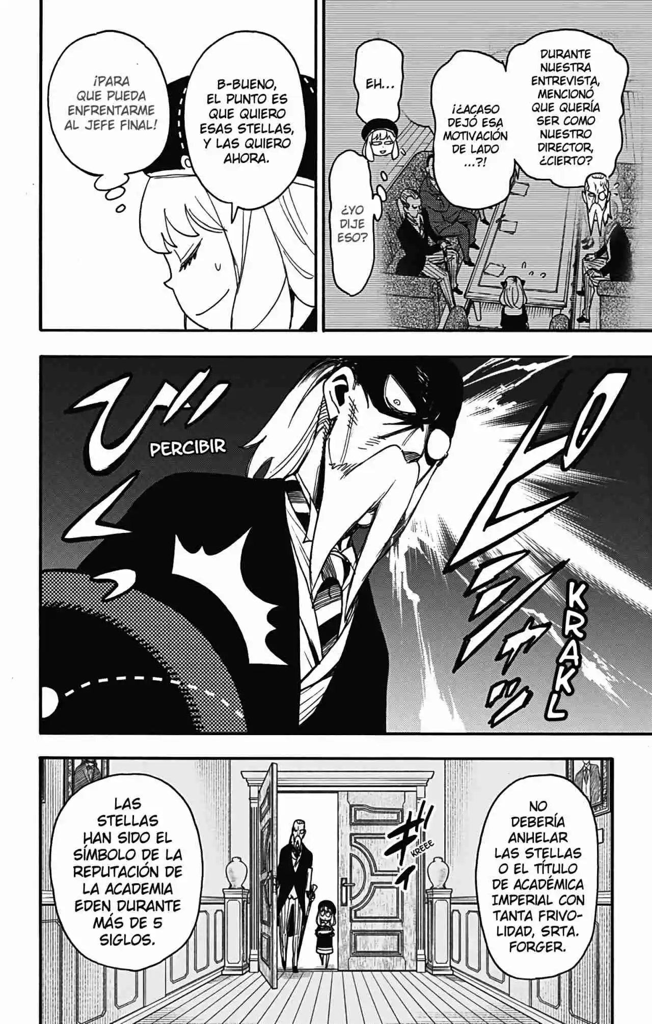 SPY×FAMILY capítulo 64 página 17