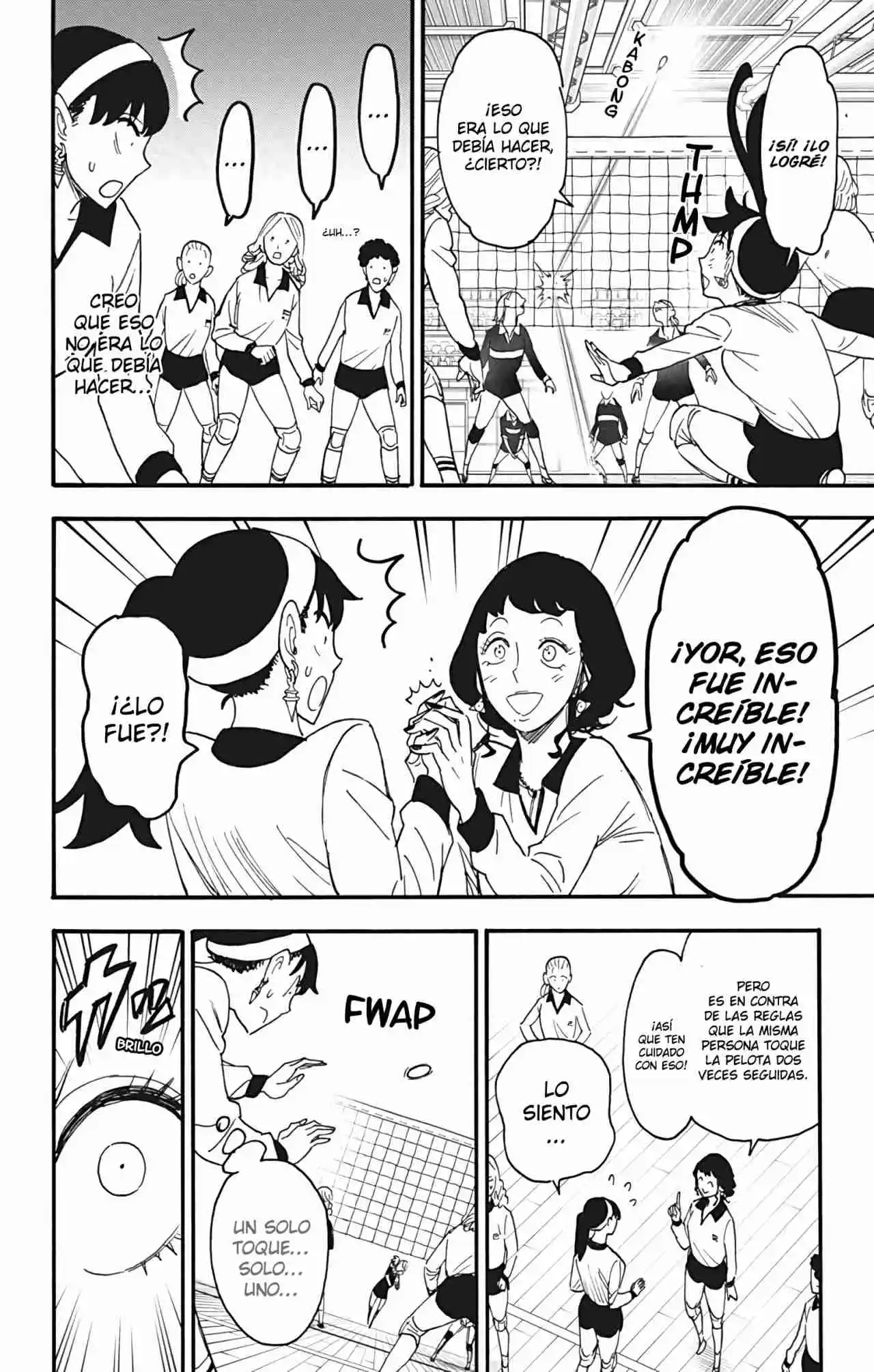 SPY×FAMILY capítulo 65 página 32