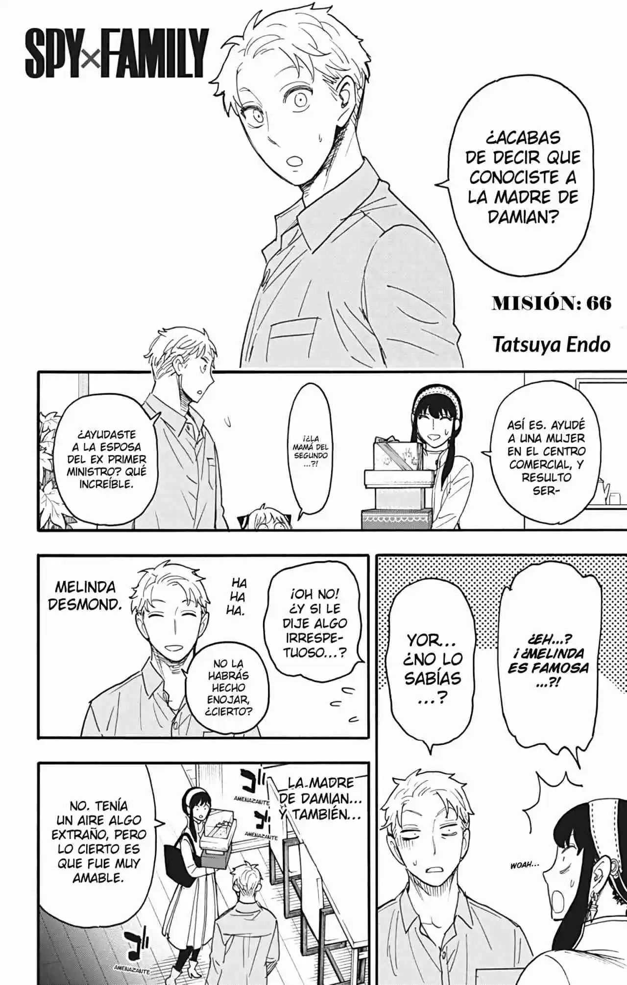 SPY×FAMILY capítulo 66 página 4